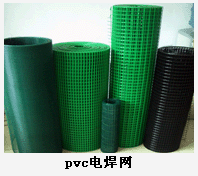 護欄網(wǎng),金剛網(wǎng),聲屏障,石籠網(wǎng),框架護欄網(wǎng),市政護欄網(wǎng)