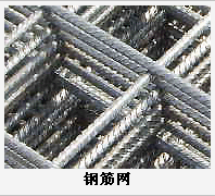 護欄網(wǎng),金剛網(wǎng),聲屏障,石籠網(wǎng),框架護欄網(wǎng),市政護欄網(wǎng)