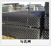 護欄網,金剛網,聲屏障,石籠網,框架護欄網,市政護欄網