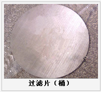 護欄網(wǎng),金剛網(wǎng),聲屏障,石籠網(wǎng),框架護欄網(wǎng),市政護欄網(wǎng)