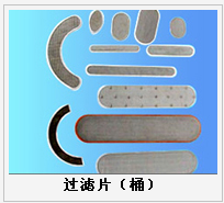 護欄網(wǎng),金剛網(wǎng),聲屏障,石籠網(wǎng),框架護欄網(wǎng),市政護欄網(wǎng)