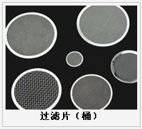 護欄網(wǎng),金剛網(wǎng),聲屏障,石籠網(wǎng),框架護欄網(wǎng),市政護欄網(wǎng)