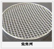 護欄網(wǎng),市政護欄網(wǎng),欄網(wǎng)廠家 護欄網(wǎng),金剛網(wǎng),聲屏障,石籠網(wǎng),框架護欄網(wǎng),市政護欄網(wǎng)