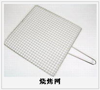 護欄網(wǎng),市政護欄網(wǎng),欄網(wǎng)廠家 護欄網(wǎng),金剛網(wǎng),聲屏障,石籠網(wǎng),框架護欄網(wǎng),市政護欄網(wǎng)