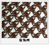 護欄網,金剛網,聲屏障,石籠網,框架護欄網,市政護欄網