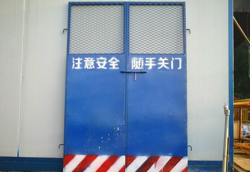 護欄網(wǎng),市政護欄網(wǎng),欄網(wǎng)廠家