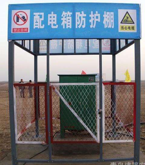 護欄網,市政護欄網,欄網廠家