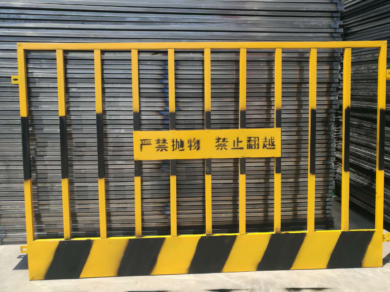 施工防護網(wǎng)