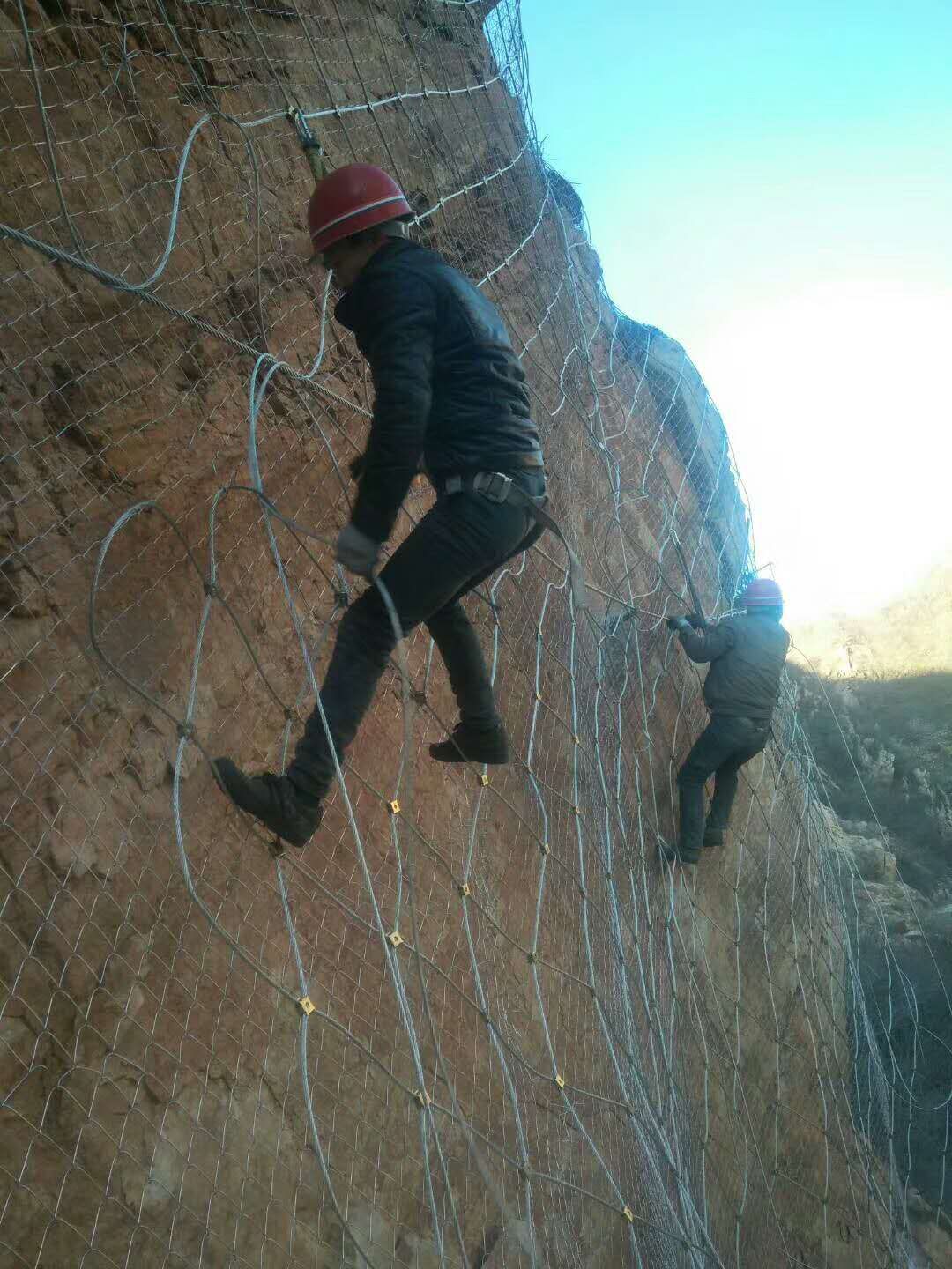 邊坡柔性防護網(wǎng)