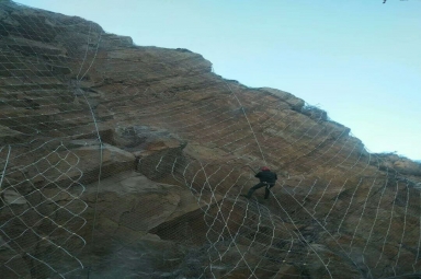 邊坡防護網施工方案