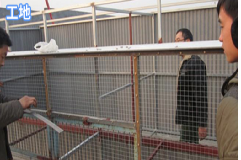 家庭養殖護欄網